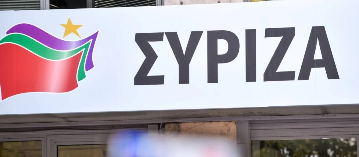 ΣΥΡΙΖΑ: «Ο Κ.Μητσοτάκης οφείλει να εξηγήσει ποια μέτρα θα λάβει η ΕΕ για τη νέα τουρκική Navtex»